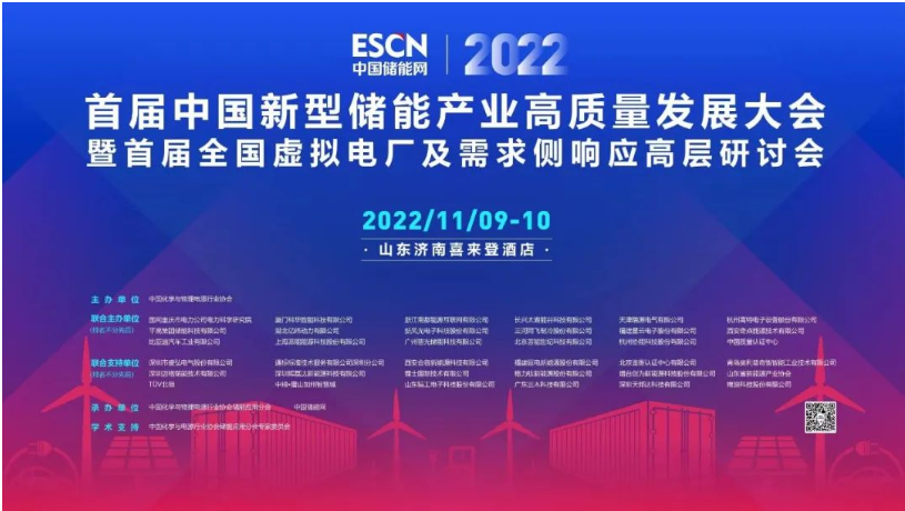 钱柜qg777(中国区)唯一官方网站