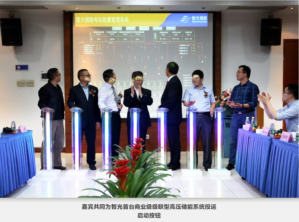 钱柜qg777(中国区)唯一官方网站