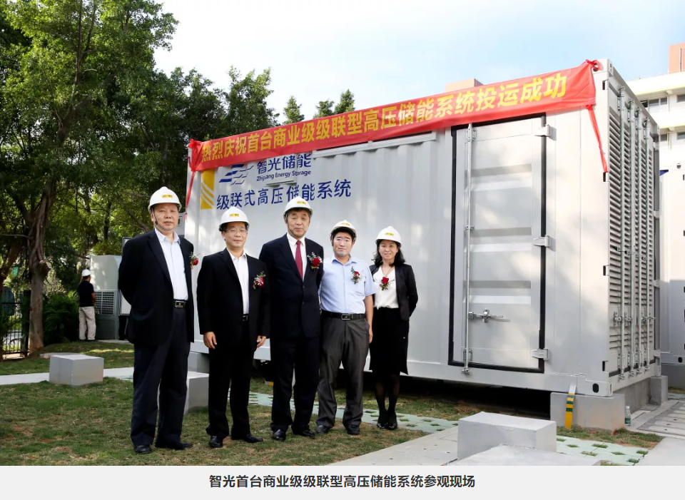 钱柜qg777(中国区)唯一官方网站