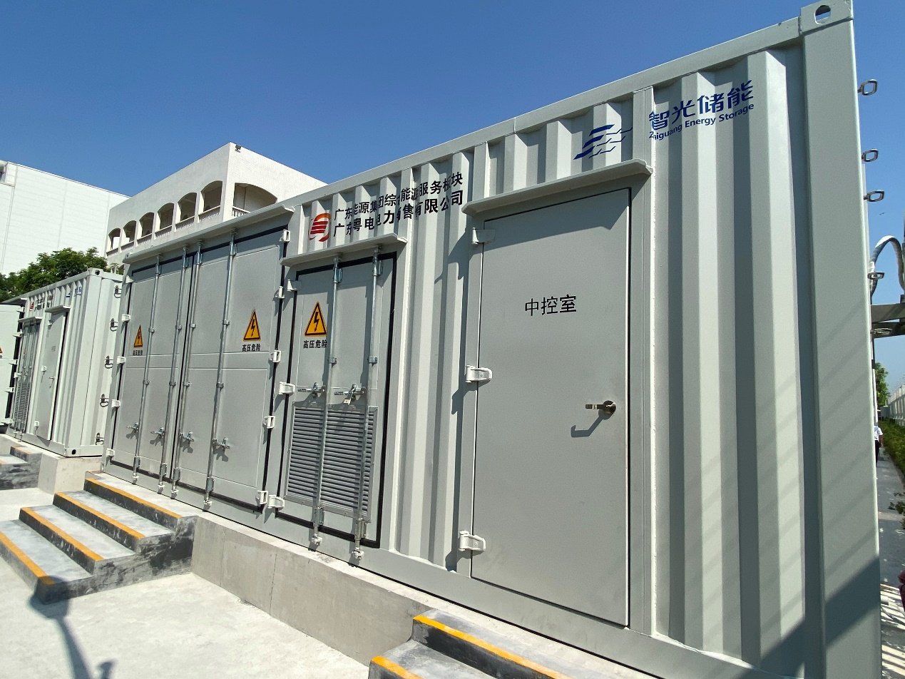 钱柜qg777(中国区)唯一官方网站