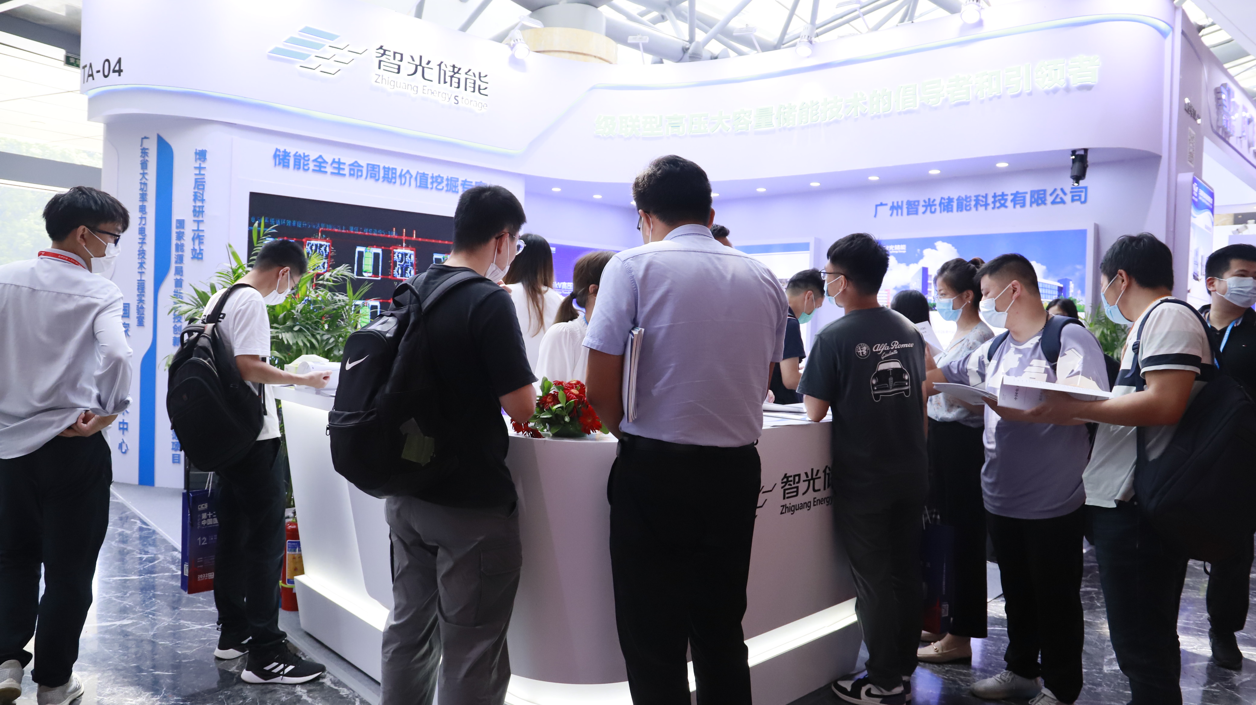 钱柜qg777(中国区)唯一官方网站