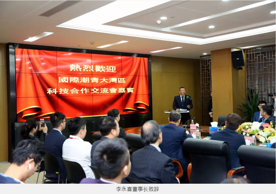 钱柜qg777(中国区)唯一官方网站