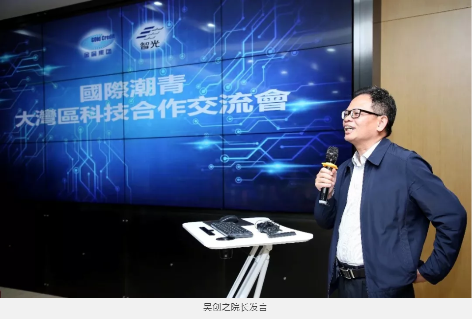 钱柜qg777(中国区)唯一官方网站