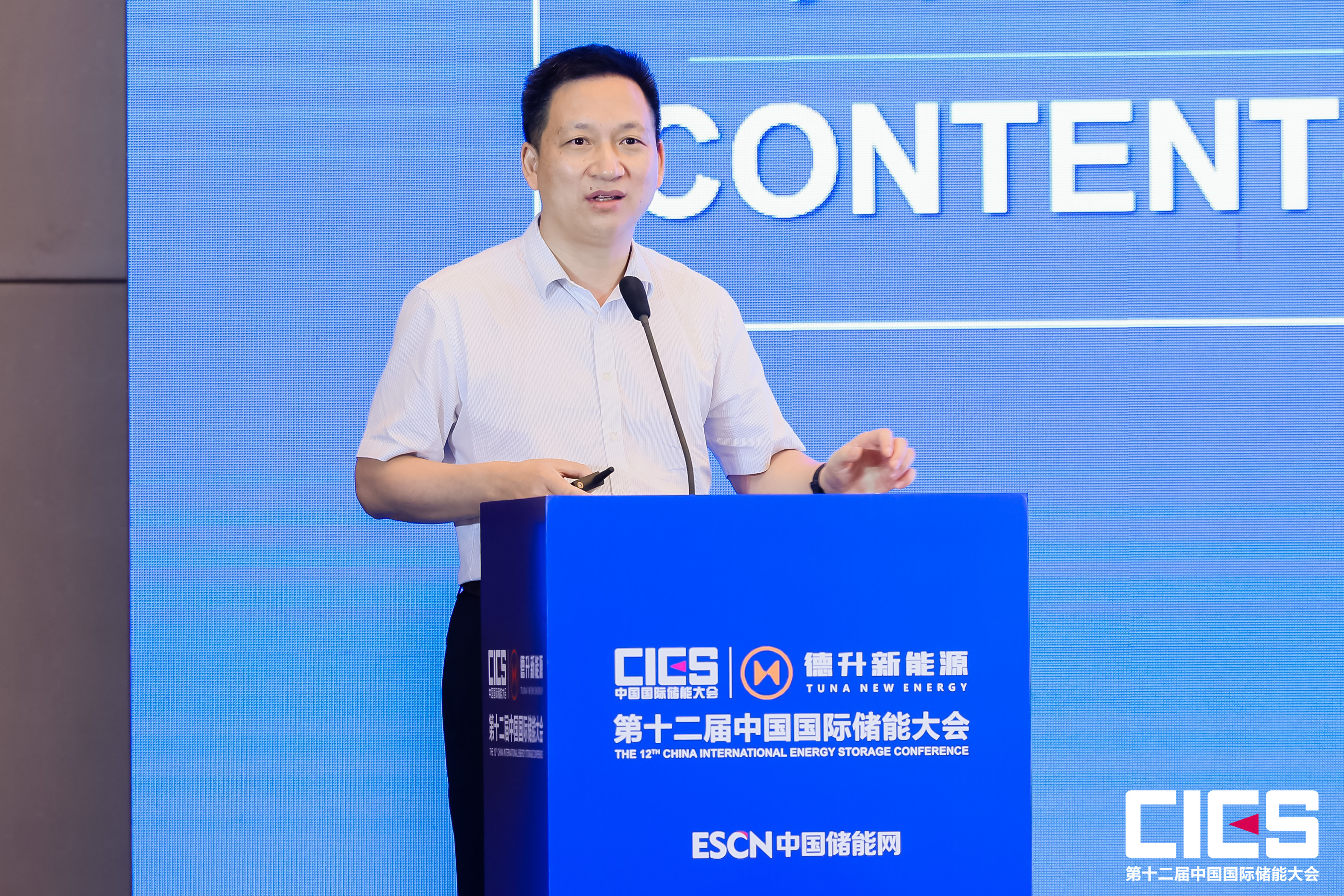 钱柜qg777(中国区)唯一官方网站