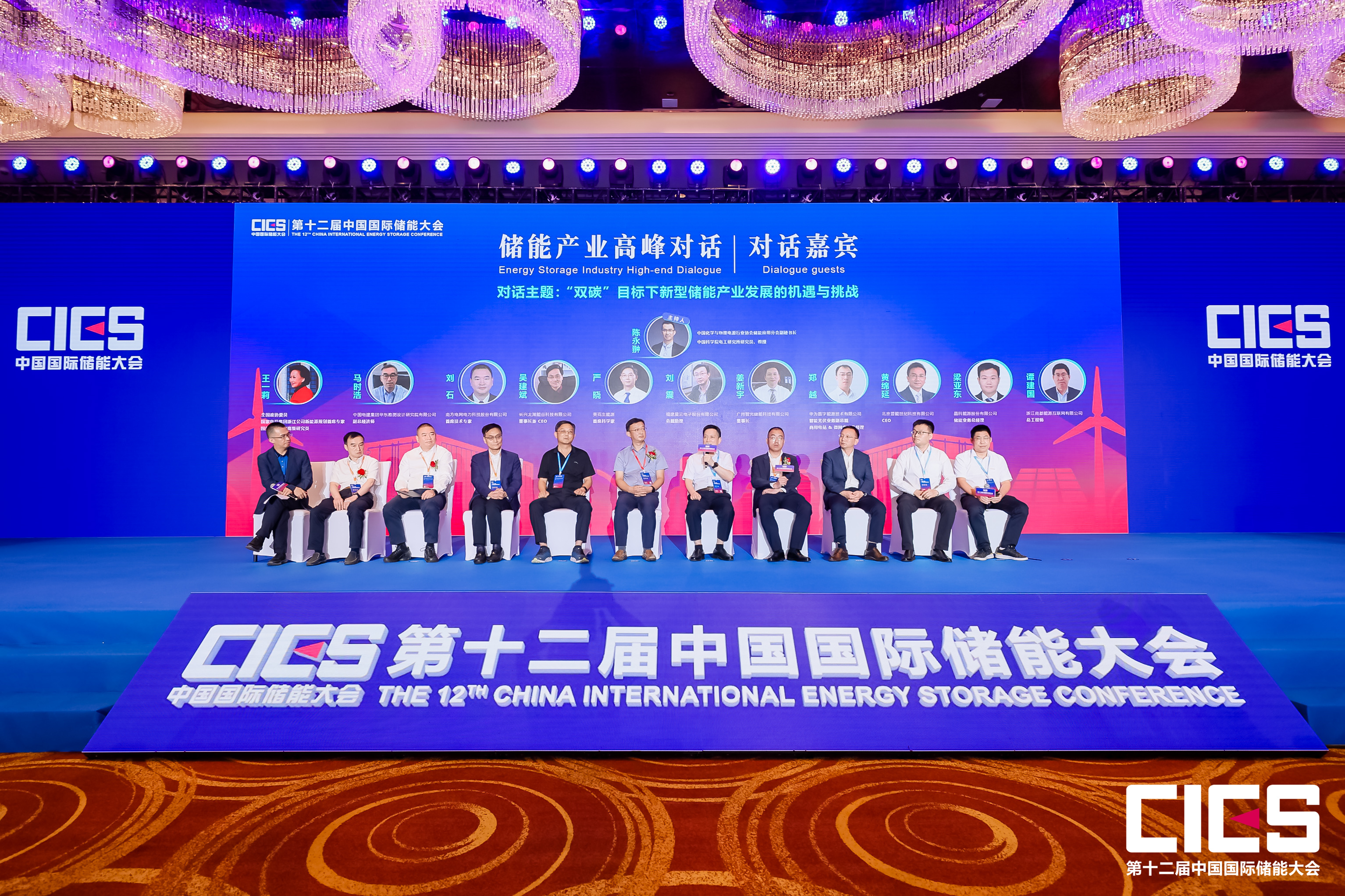 钱柜qg777(中国区)唯一官方网站