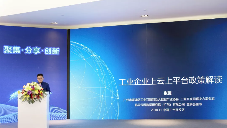 钱柜qg777(中国区)唯一官方网站