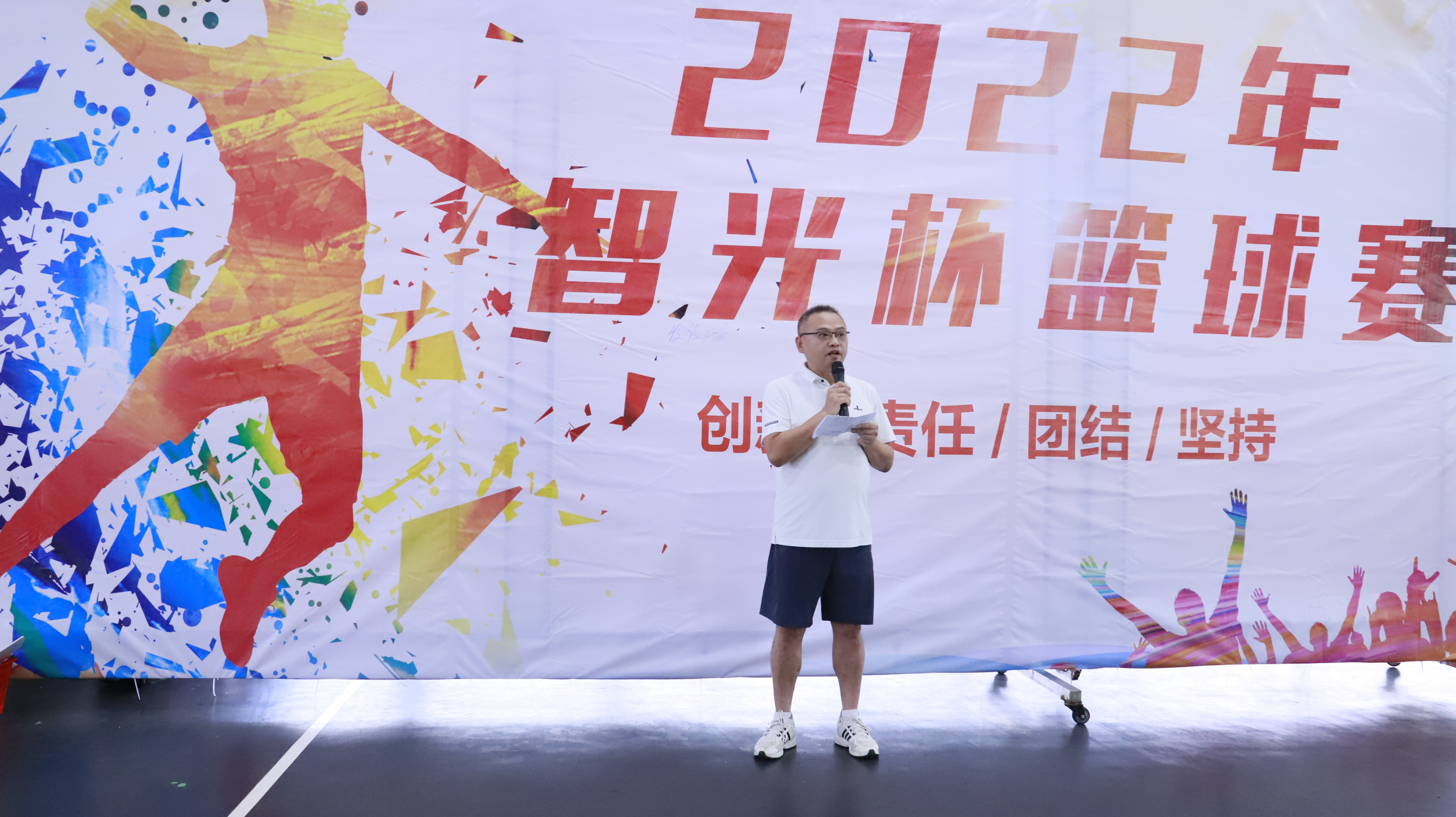 钱柜qg777(中国区)唯一官方网站