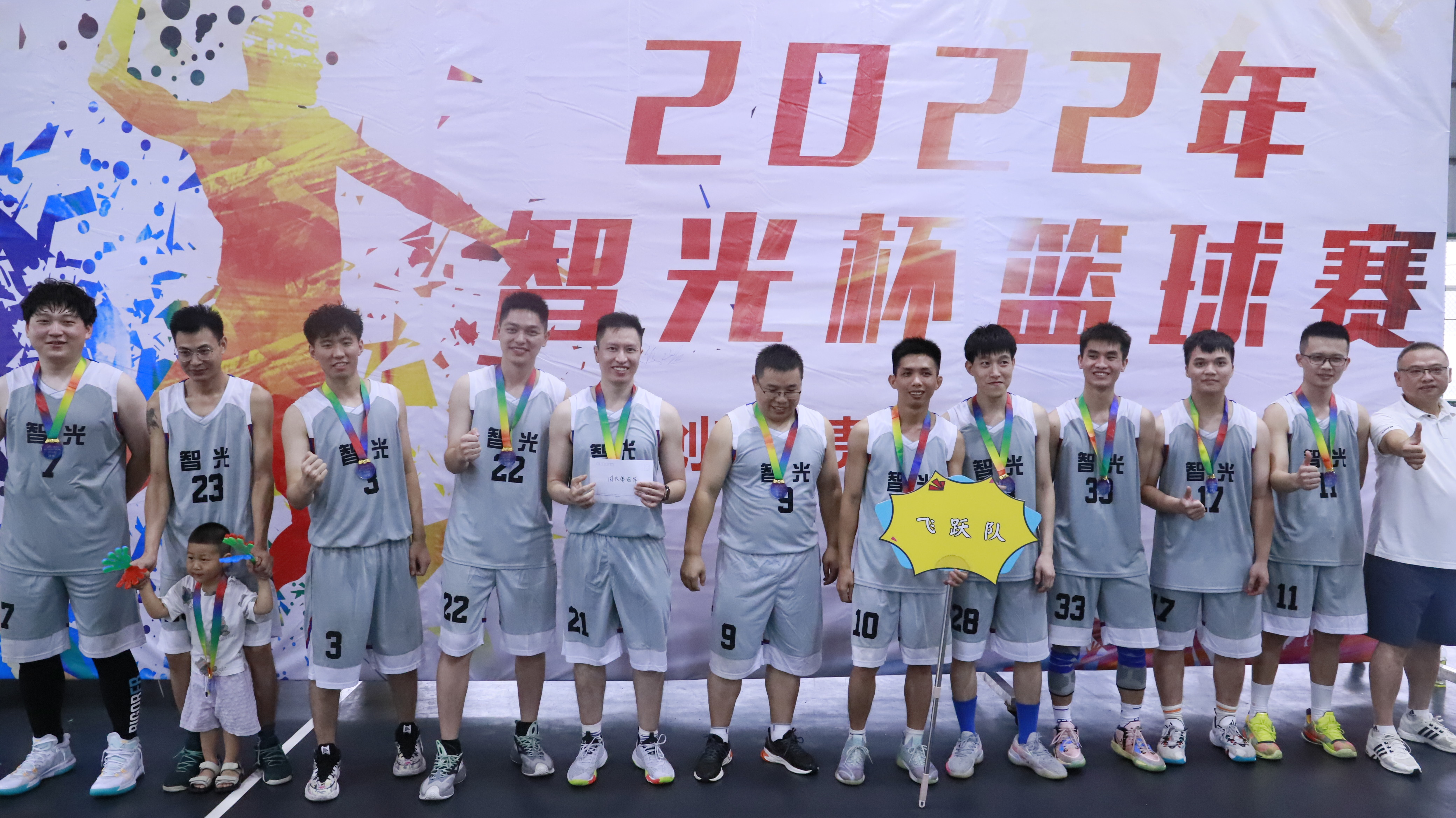 钱柜qg777(中国区)唯一官方网站