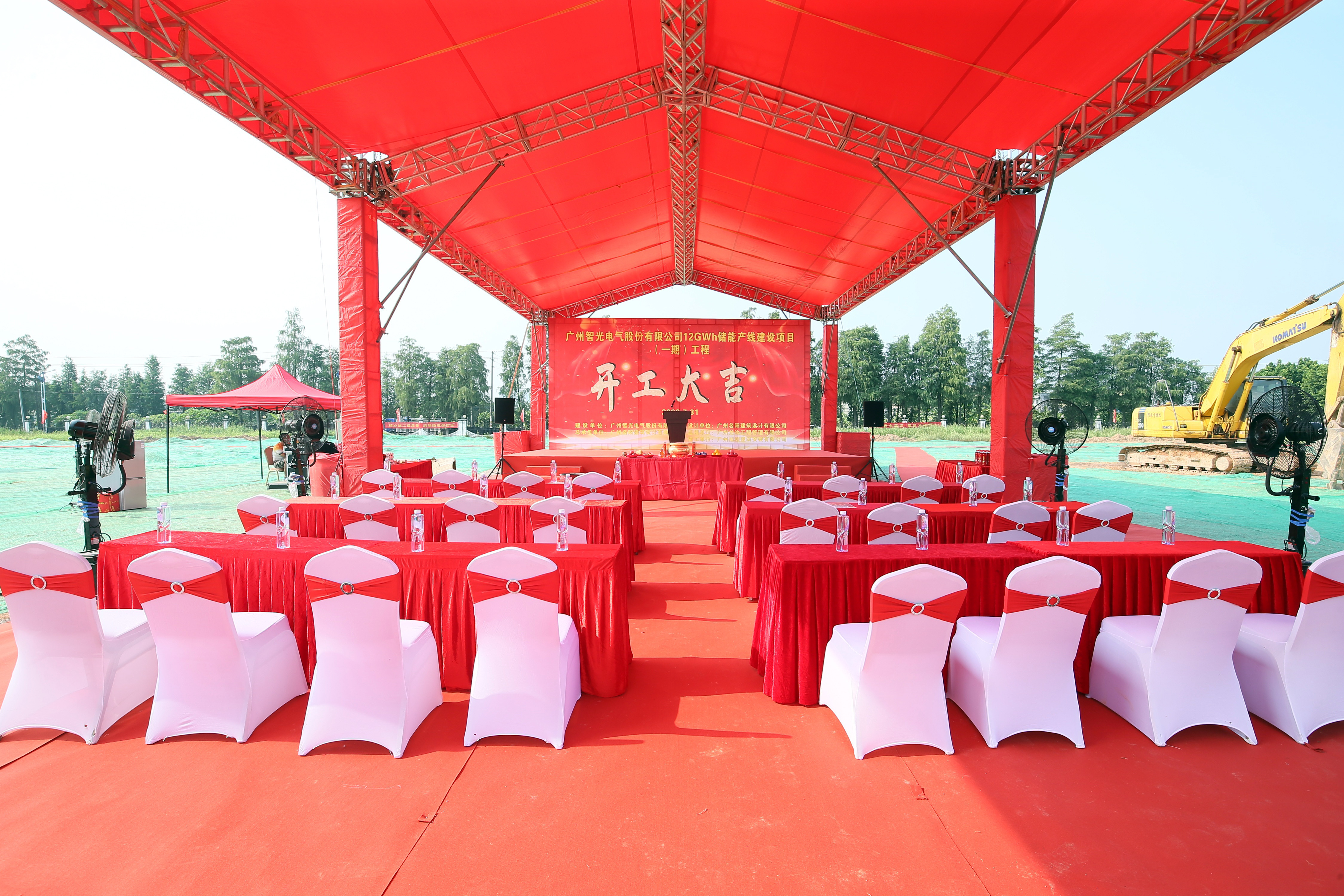 钱柜qg777(中国区)唯一官方网站