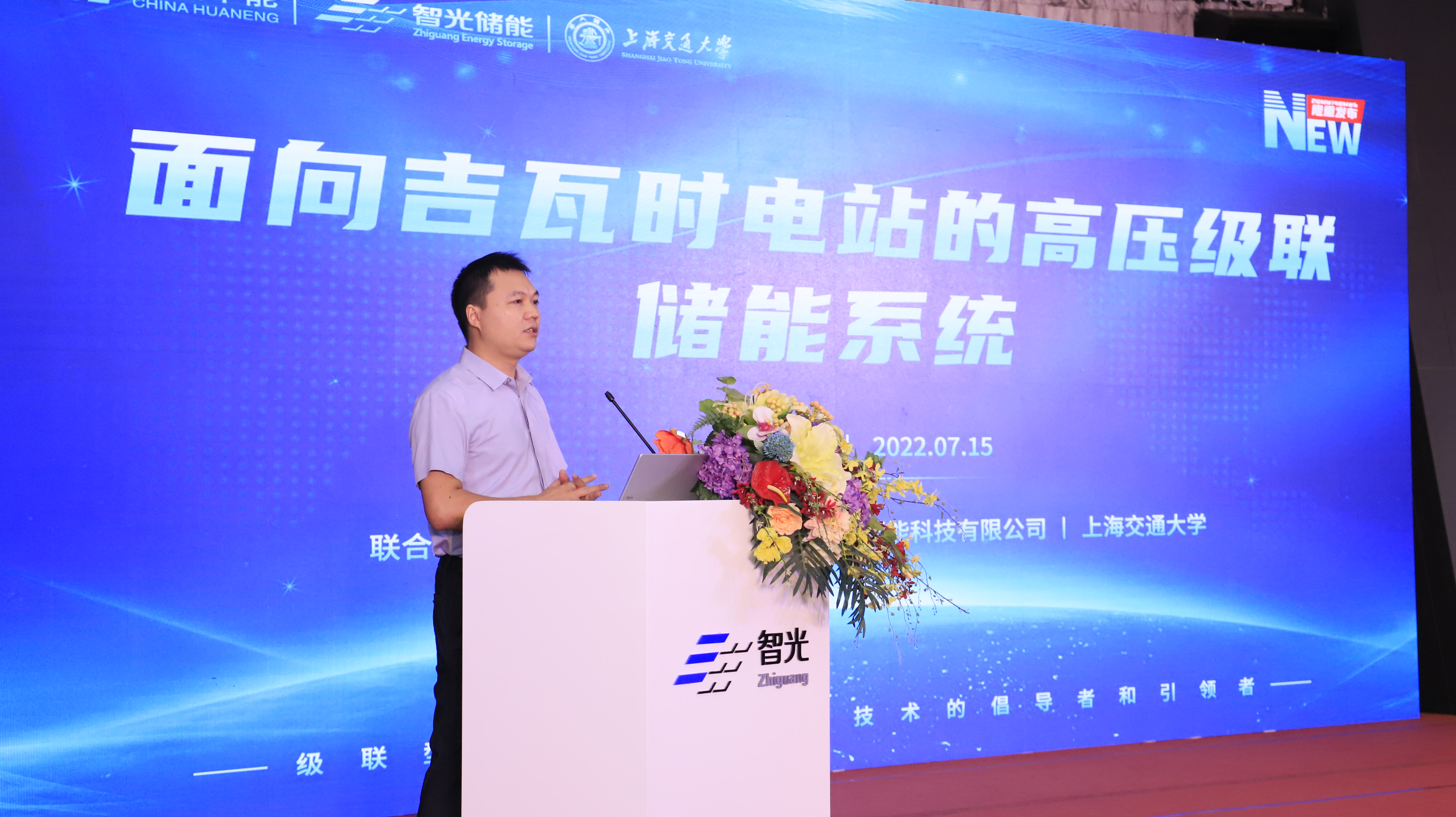 钱柜qg777(中国区)唯一官方网站