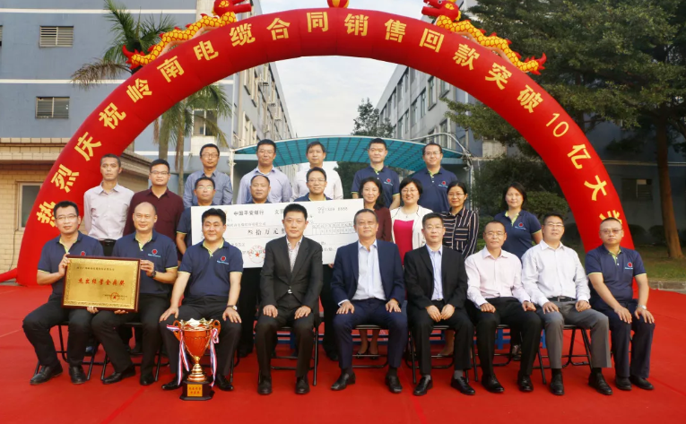 钱柜qg777(中国区)唯一官方网站