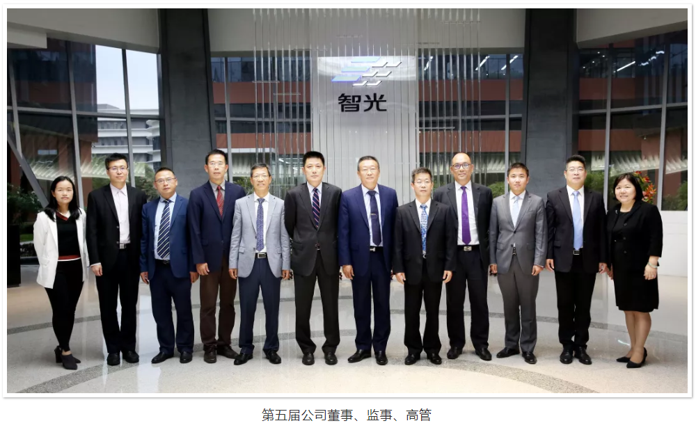 钱柜qg777(中国区)唯一官方网站