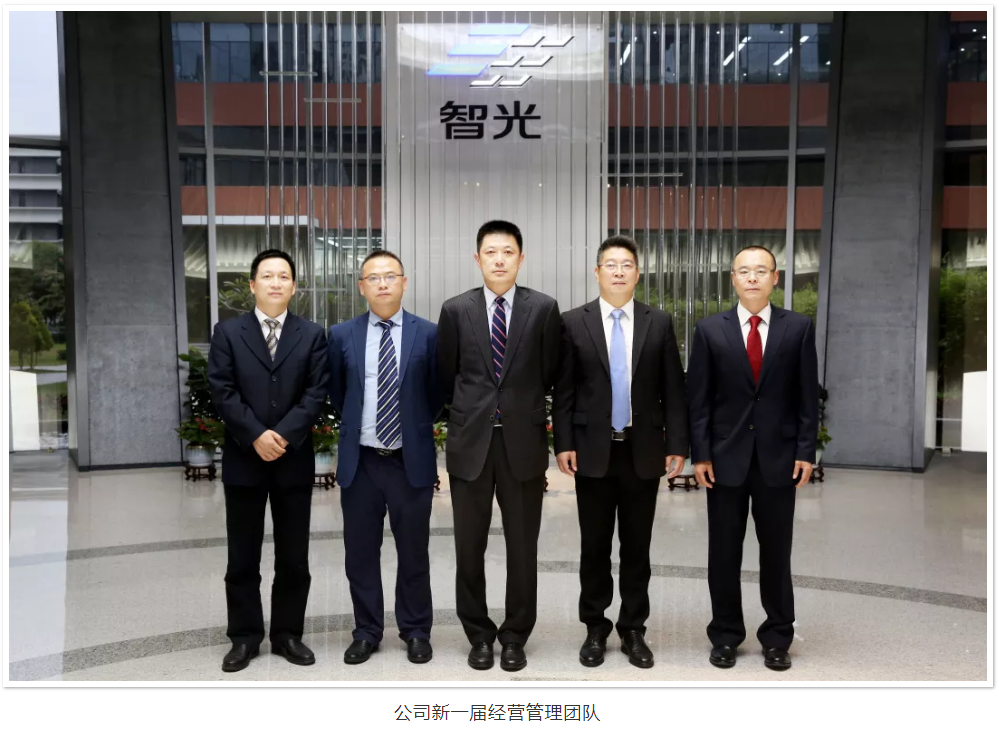 钱柜qg777(中国区)唯一官方网站