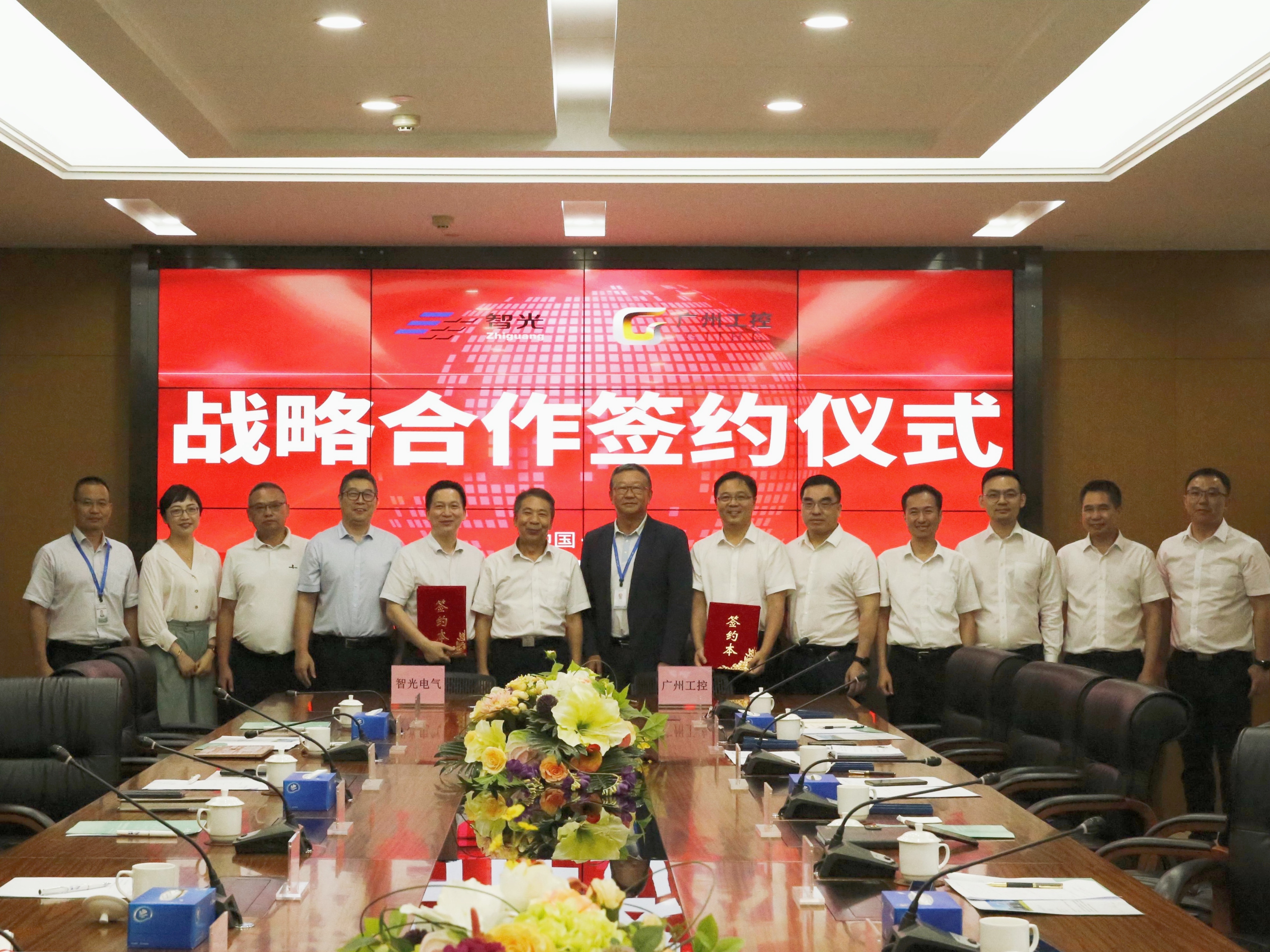 钱柜qg777(中国区)唯一官方网站