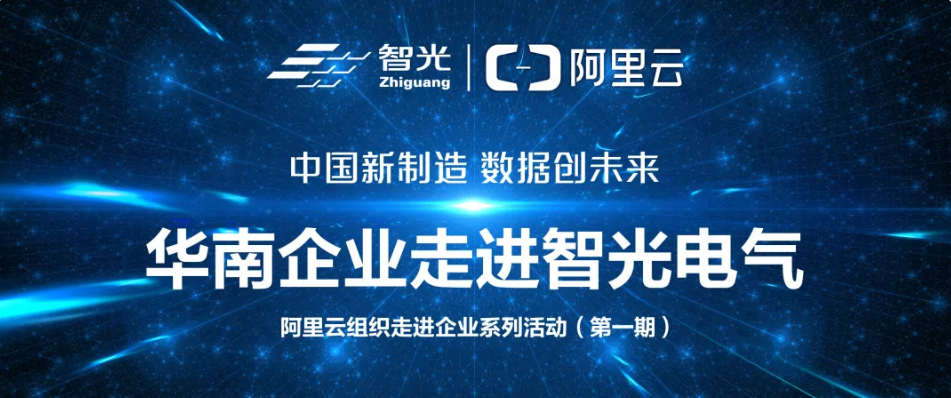 钱柜qg777(中国区)唯一官方网站