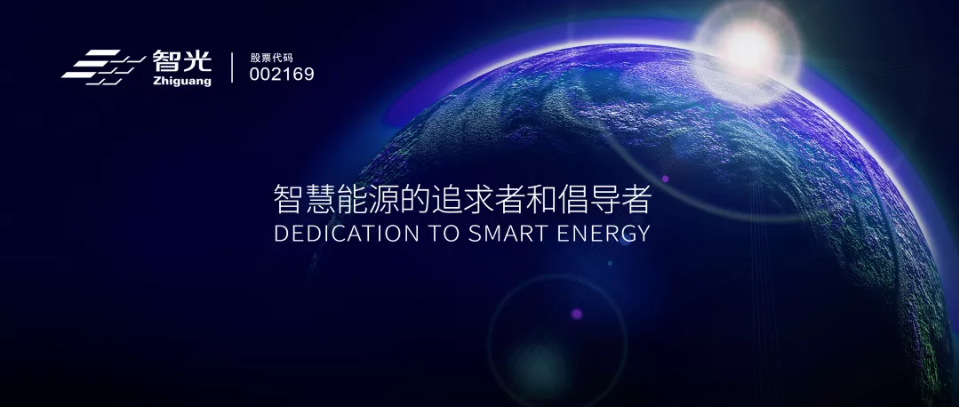 钱柜qg777(中国区)唯一官方网站