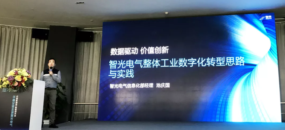 钱柜qg777(中国区)唯一官方网站