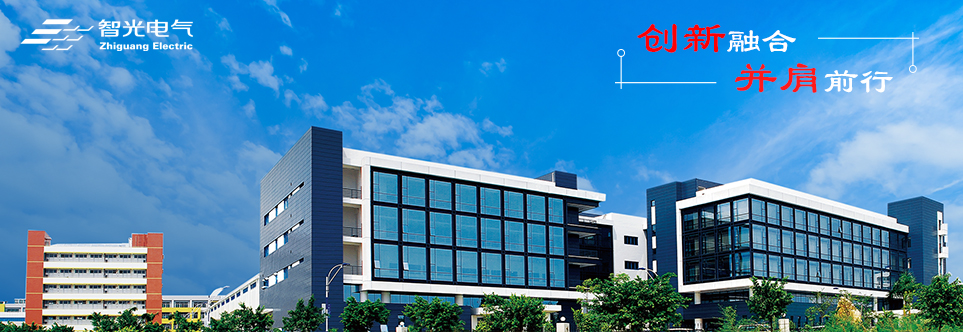 钱柜qg777(中国区)唯一官方网站