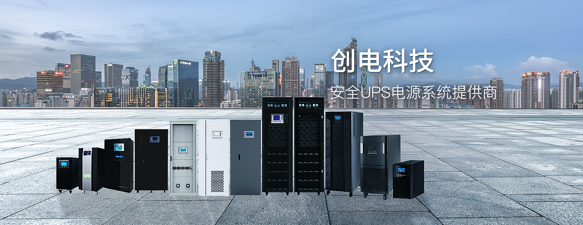 钱柜qg777(中国区)唯一官方网站