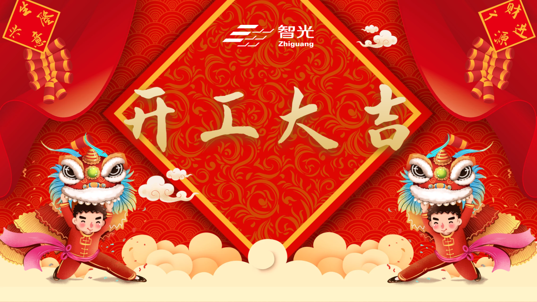 钱柜qg777(中国区)唯一官方网站