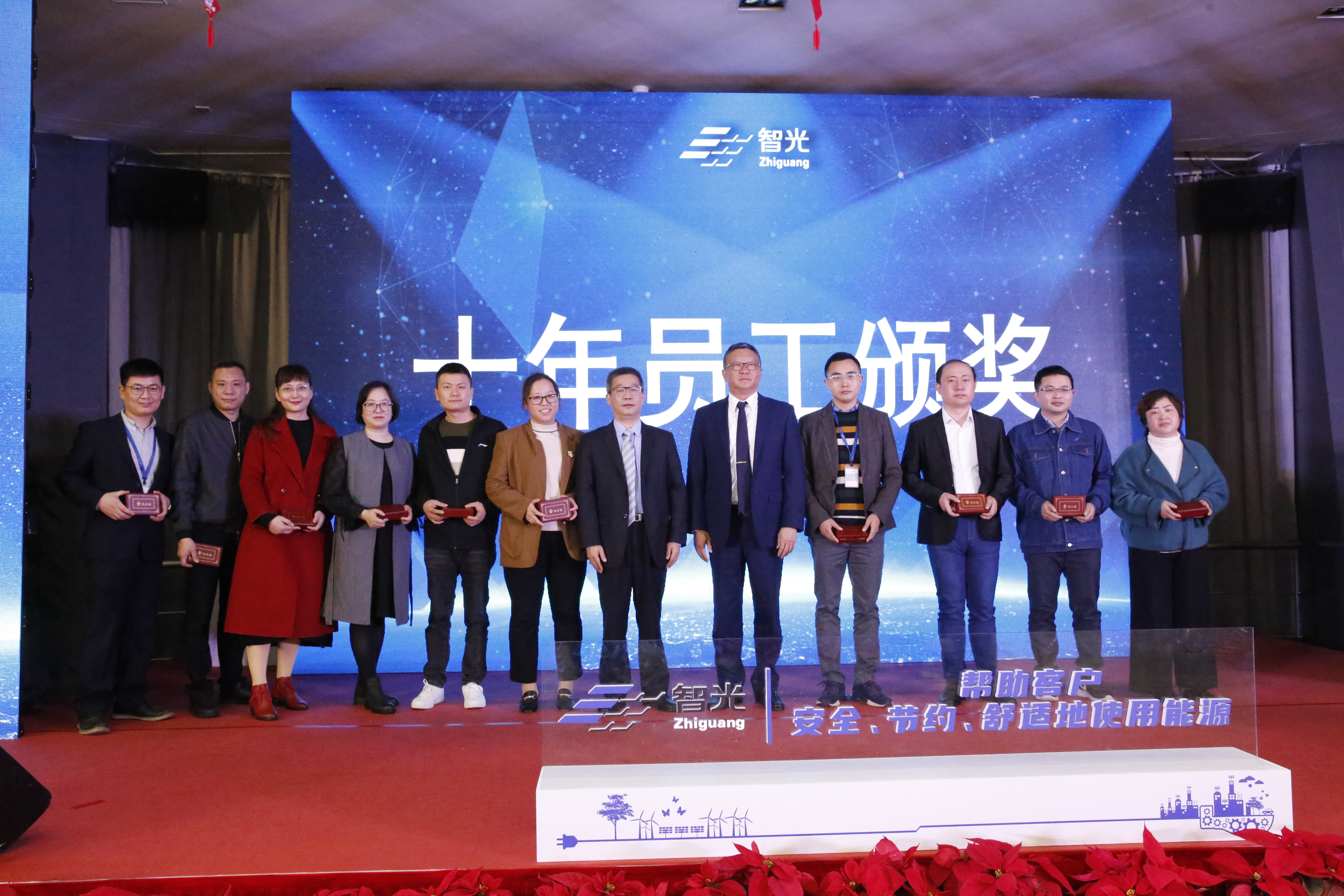 钱柜qg777(中国区)唯一官方网站