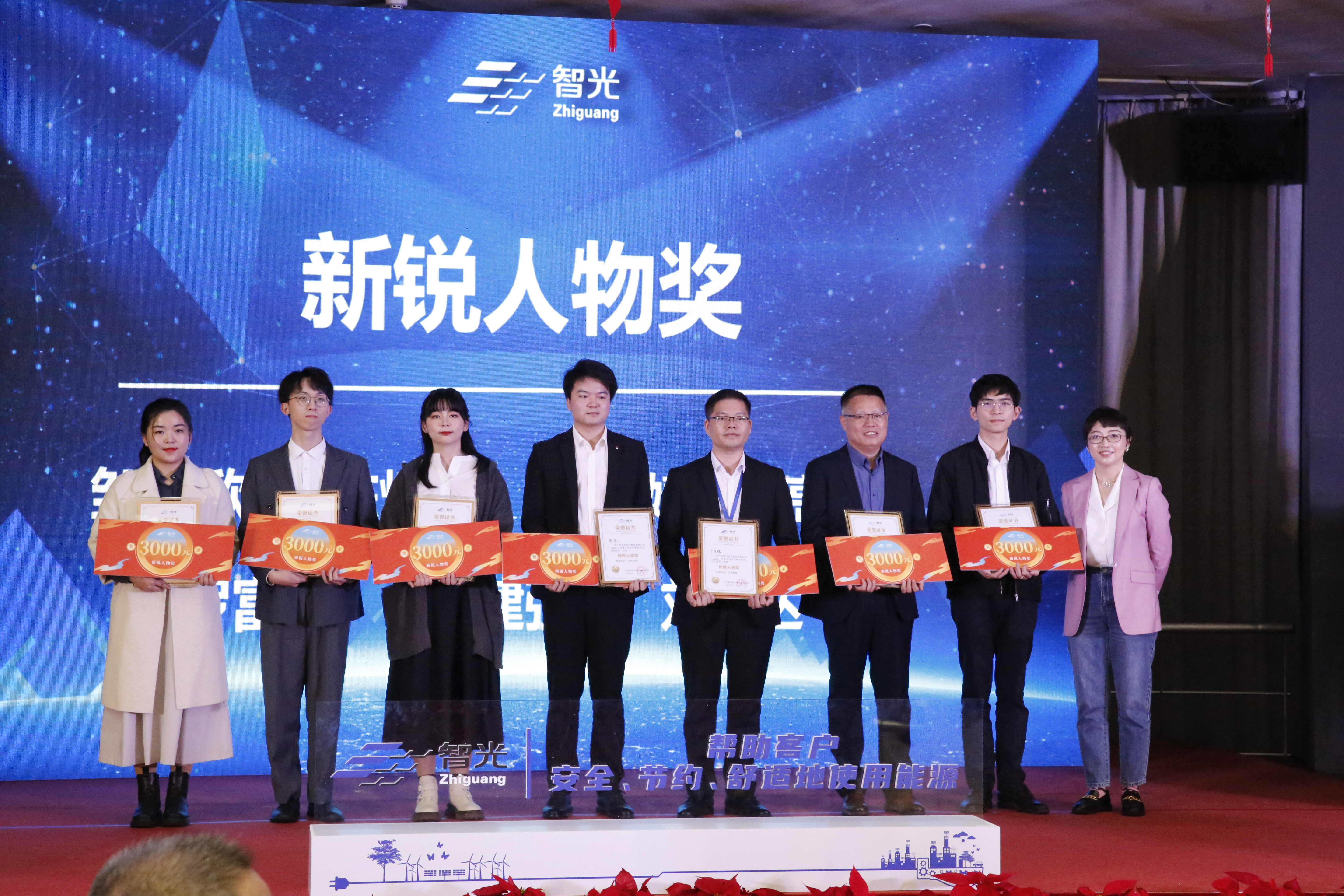 钱柜qg777(中国区)唯一官方网站