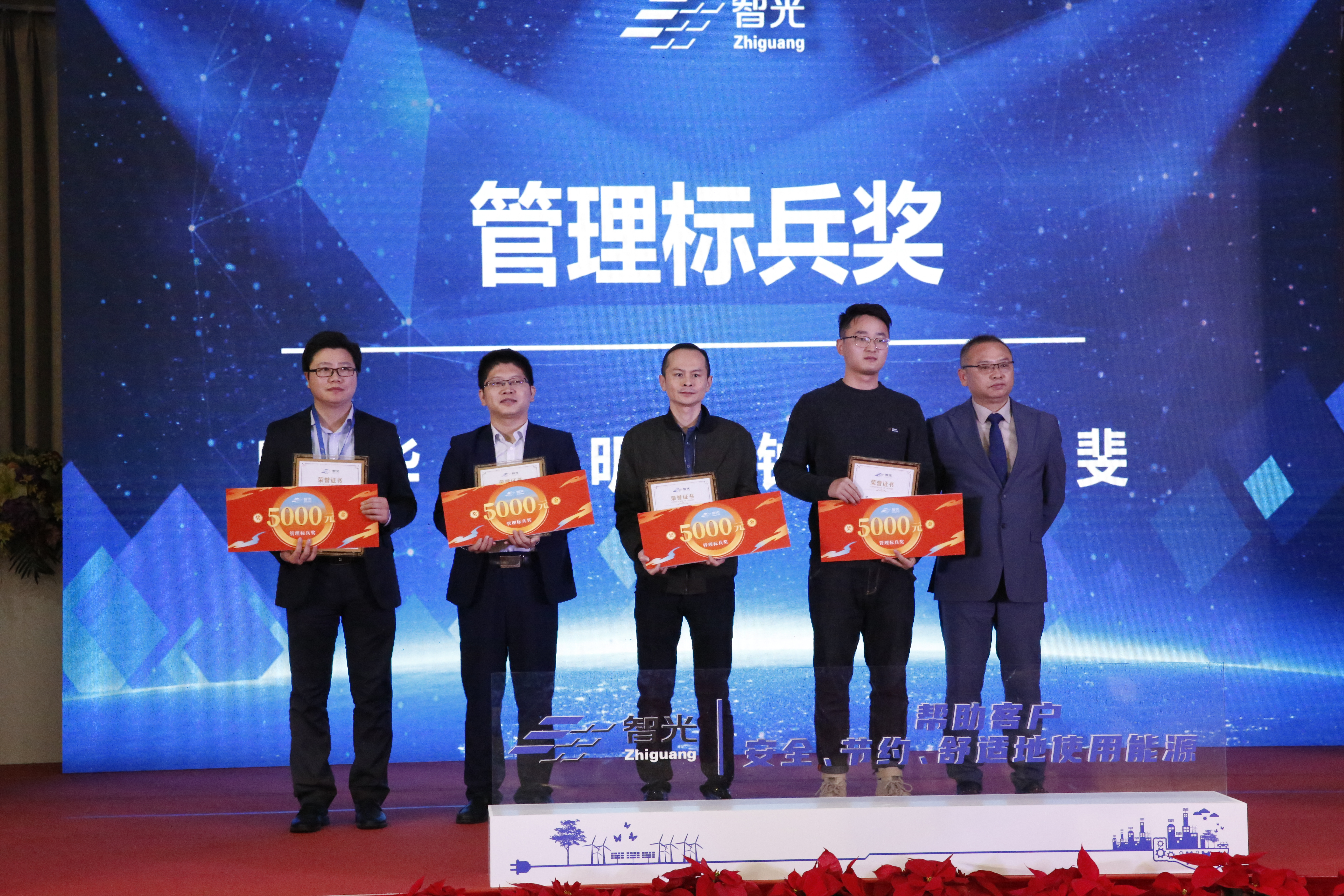 钱柜qg777(中国区)唯一官方网站