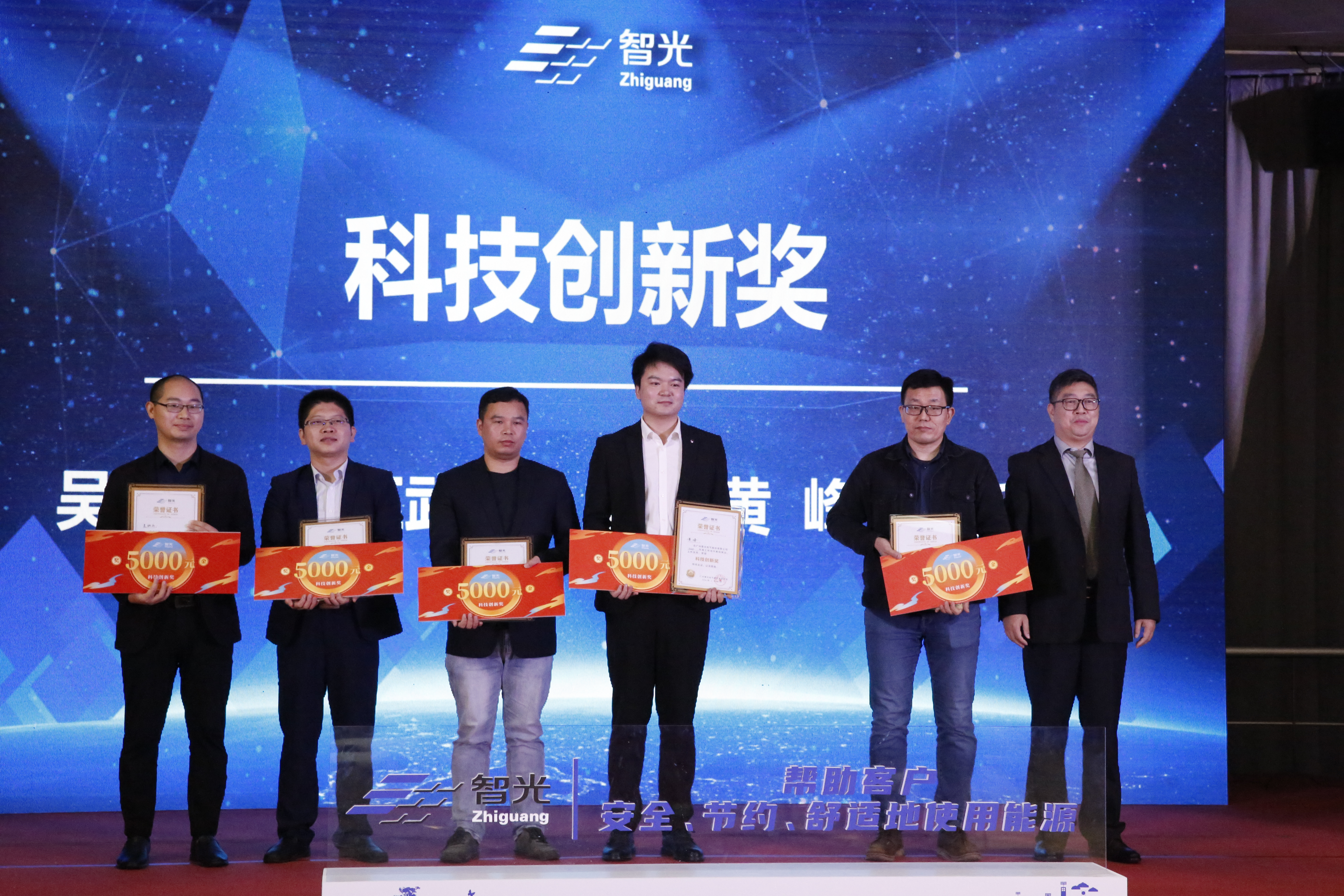 钱柜qg777(中国区)唯一官方网站