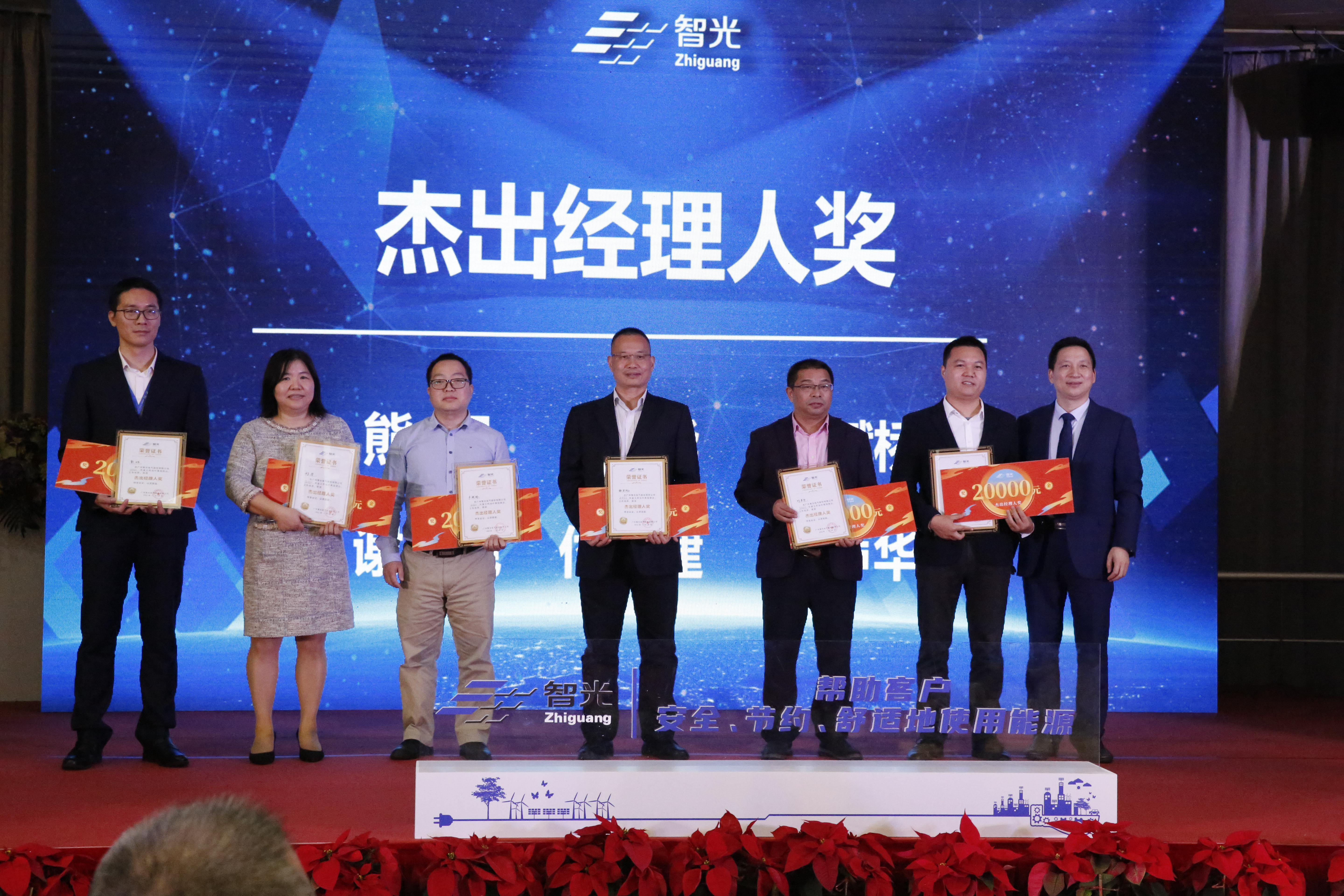 钱柜qg777(中国区)唯一官方网站