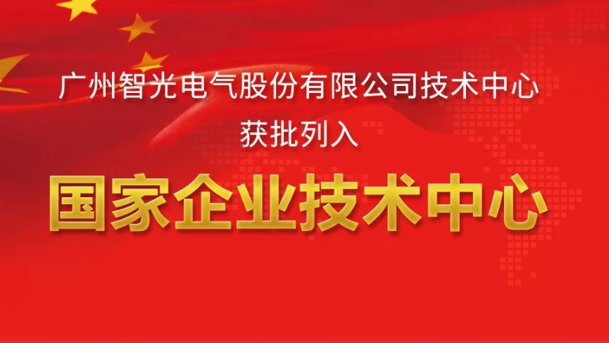 钱柜qg777(中国区)唯一官方网站