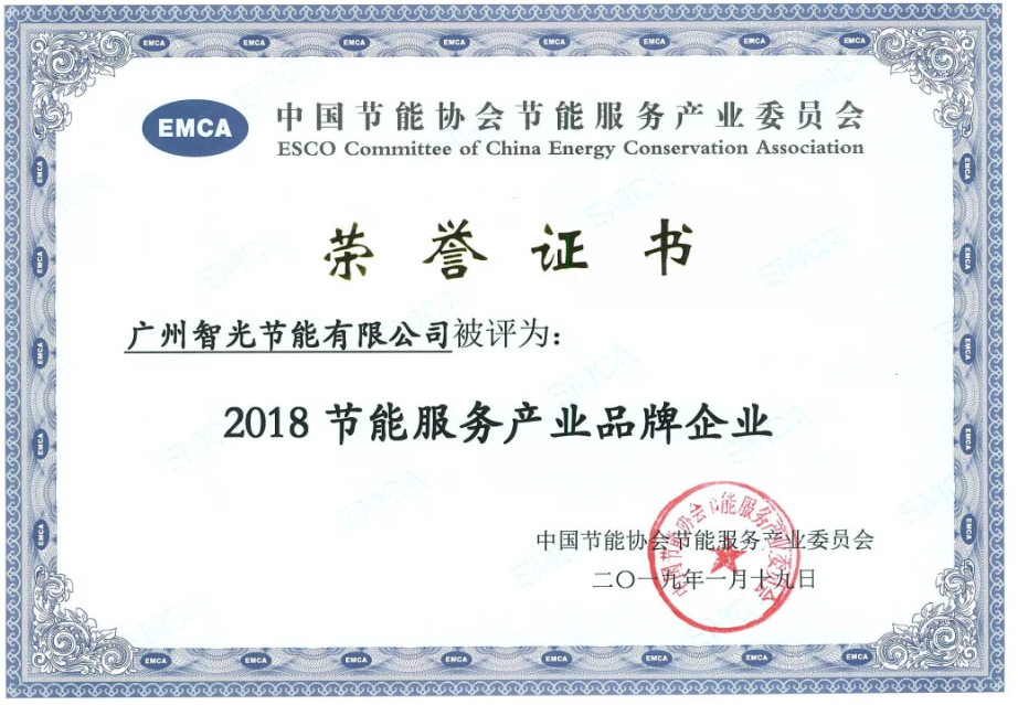 钱柜qg777(中国区)唯一官方网站