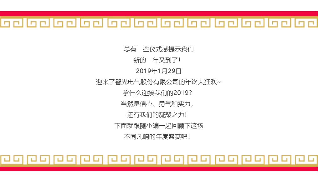 钱柜qg777(中国区)唯一官方网站