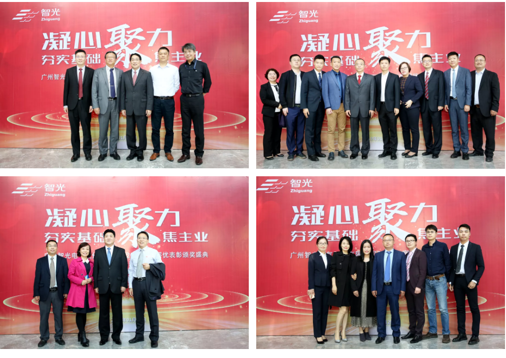 钱柜qg777(中国区)唯一官方网站