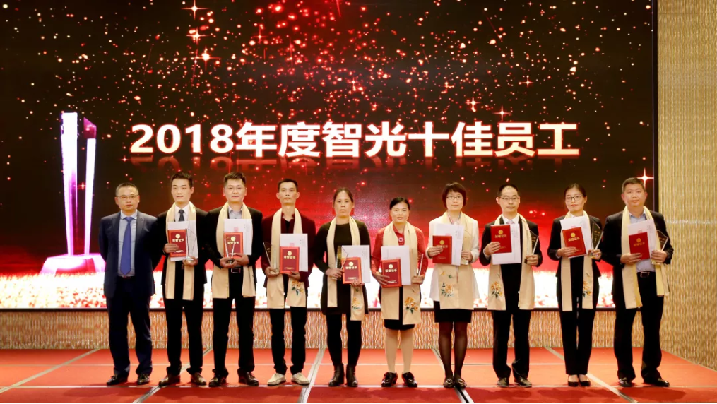 钱柜qg777(中国区)唯一官方网站