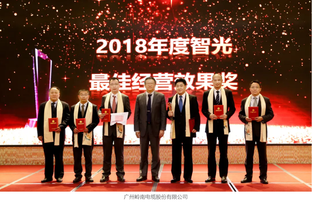 钱柜qg777(中国区)唯一官方网站