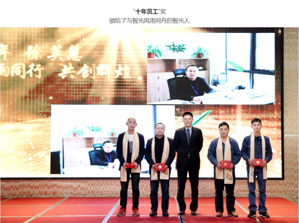 钱柜qg777(中国区)唯一官方网站