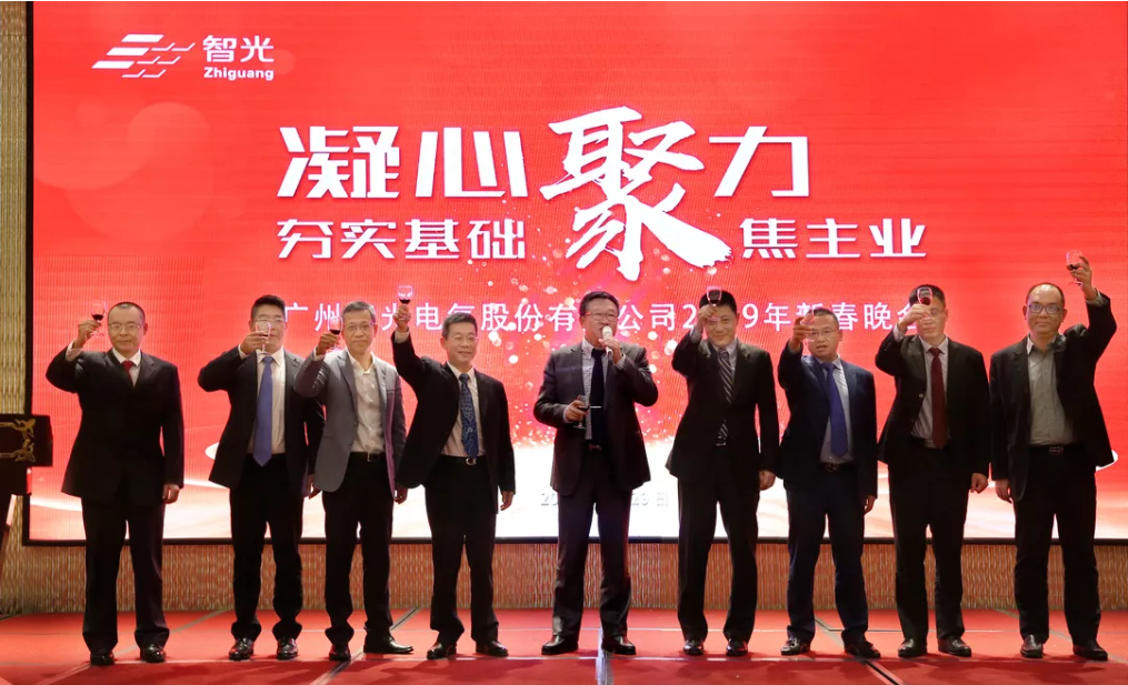 钱柜qg777(中国区)唯一官方网站