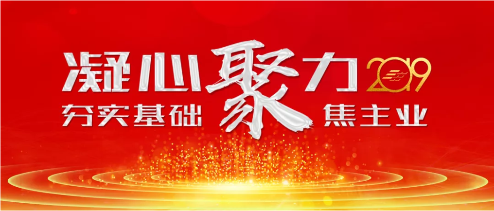 钱柜qg777(中国区)唯一官方网站