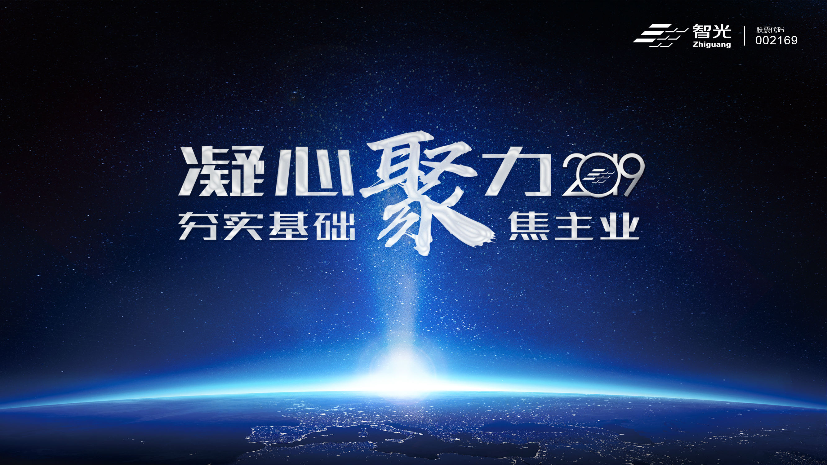 钱柜qg777(中国区)唯一官方网站