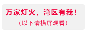 钱柜qg777(中国区)唯一官方网站