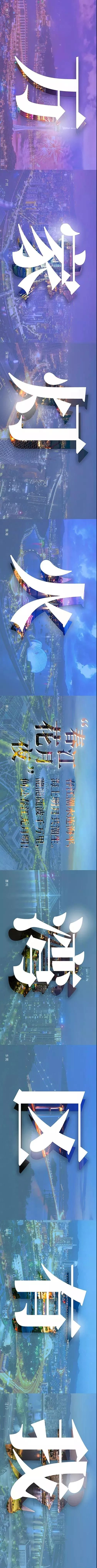 钱柜qg777(中国区)唯一官方网站