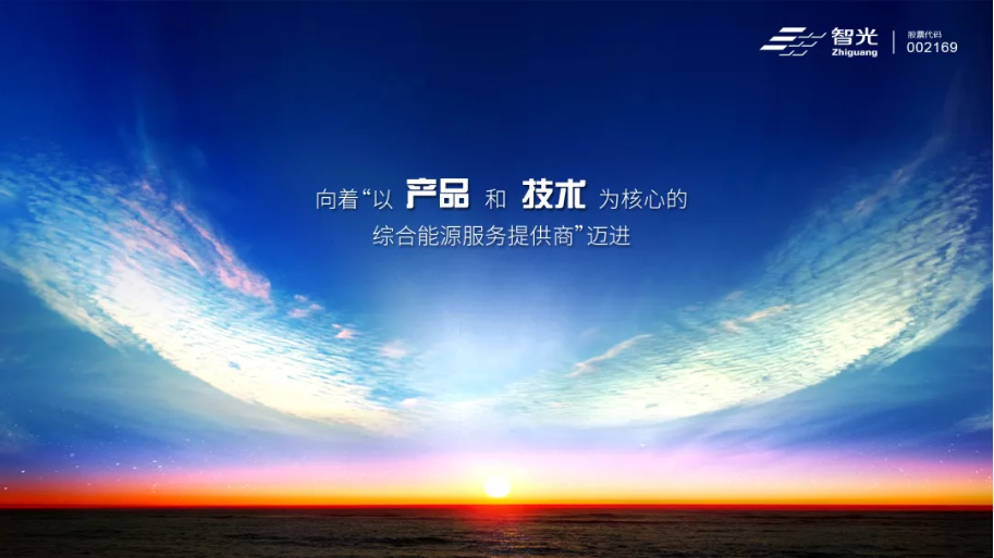 钱柜qg777(中国区)唯一官方网站