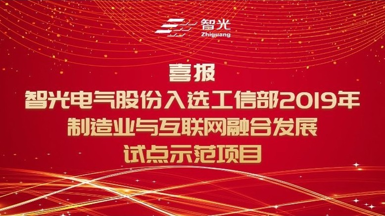 钱柜qg777(中国区)唯一官方网站