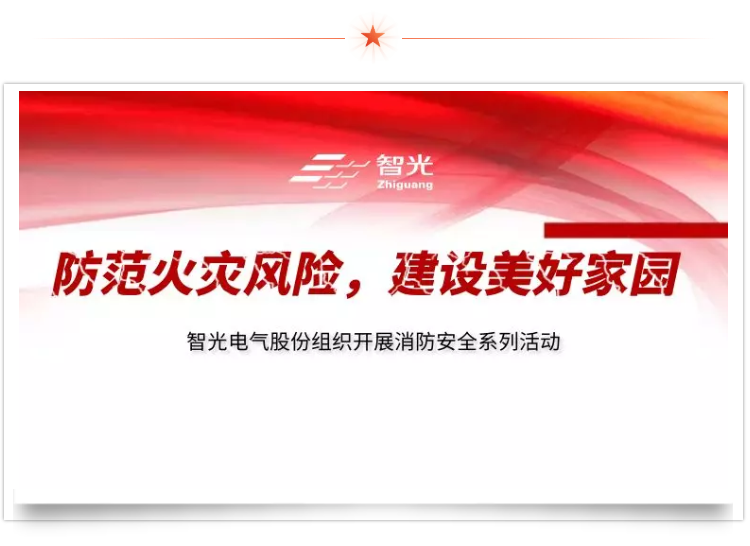 钱柜qg777(中国区)唯一官方网站