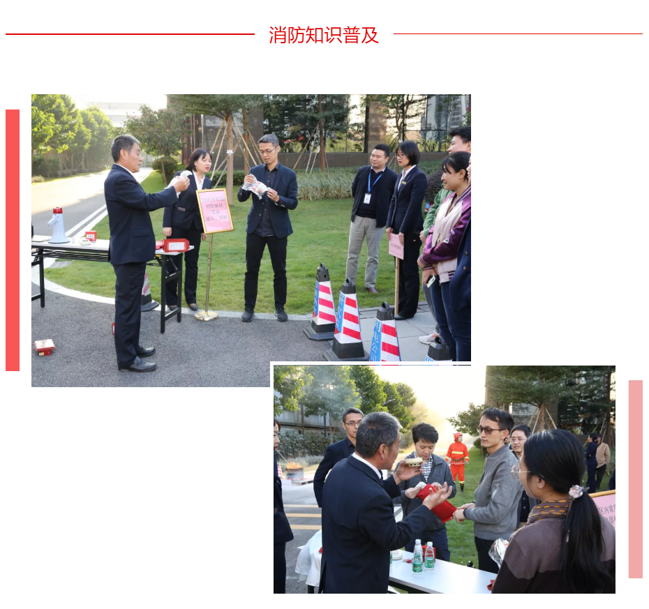 钱柜qg777(中国区)唯一官方网站