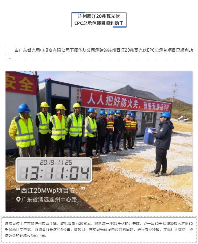 钱柜qg777(中国区)唯一官方网站