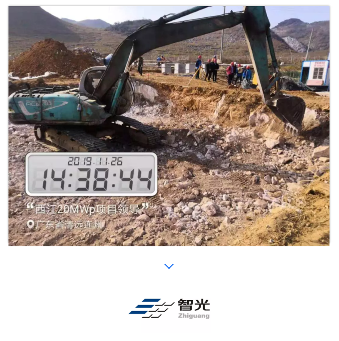 钱柜qg777(中国区)唯一官方网站