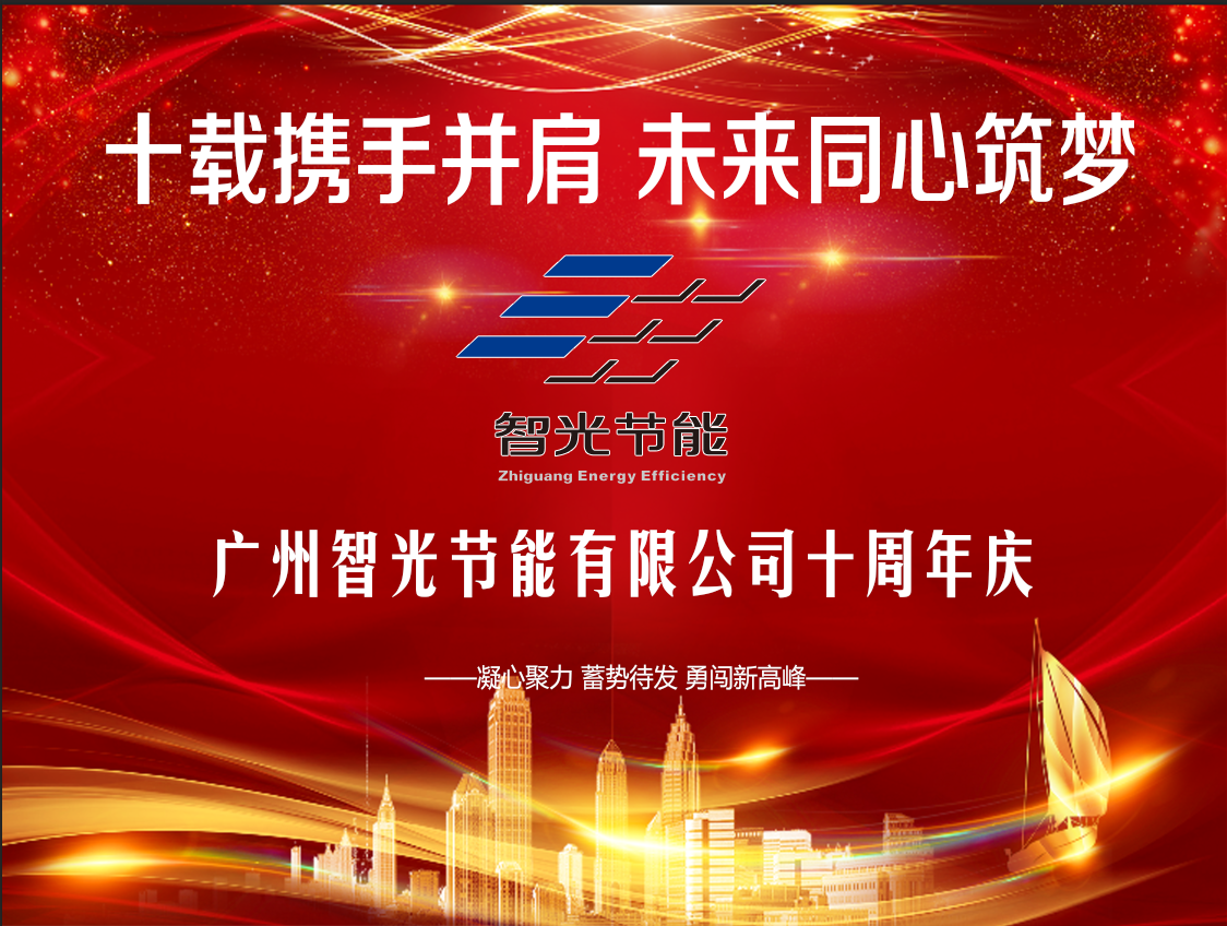 钱柜qg777(中国区)唯一官方网站