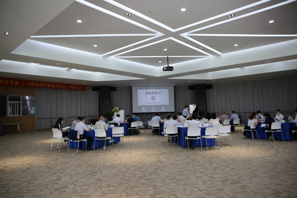 钱柜qg777(中国区)唯一官方网站