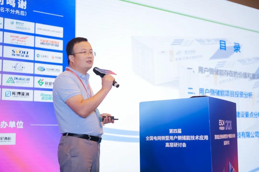 钱柜qg777(中国区)唯一官方网站